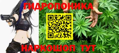 COCAINE Чебаркуль