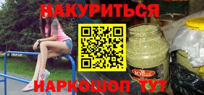 ешки Усть-Джегута
