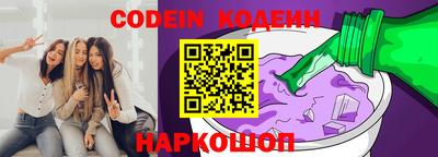 COCAINE Чебаркуль