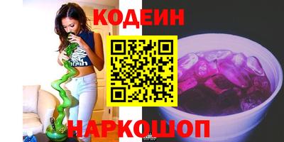 амф Усть-Илимск