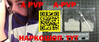MDMA Premium VHQ Чебоксары