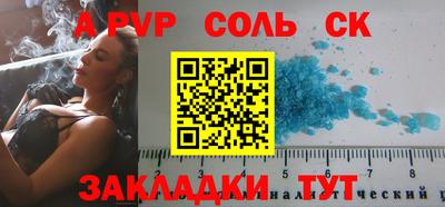 ешки Усть-Джегута
