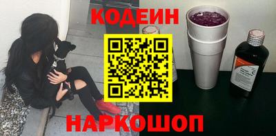 MDMA Premium VHQ Чебоксары