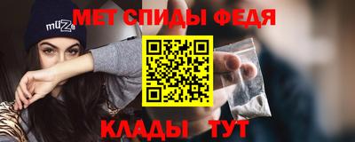 COCAINE Ртищево