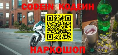MDMA Premium VHQ Чебоксары