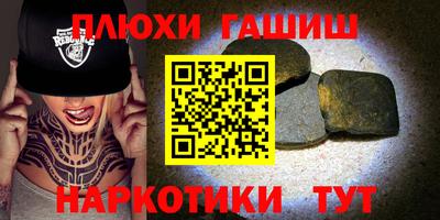 MDMA Premium VHQ Чебоксары