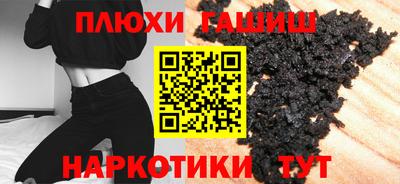 ешки Усть-Джегута