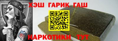 MDMA Premium VHQ Чебоксары