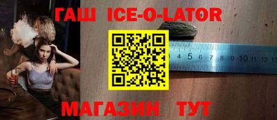 меф Чапаевск