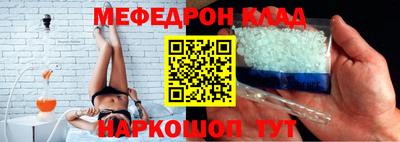 COCAINE Чебаркуль